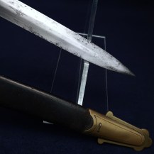 British Victorian Mark II 1895 Pattern Drummers Sword of the Grenadier Guards, 1903 04